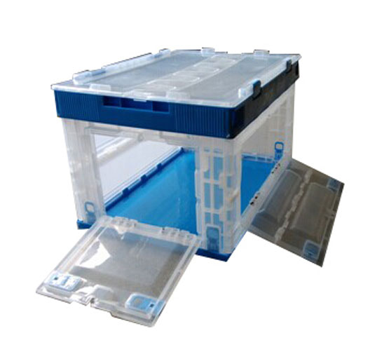 Folding Storage Plastic Box with Side Open Door-51L