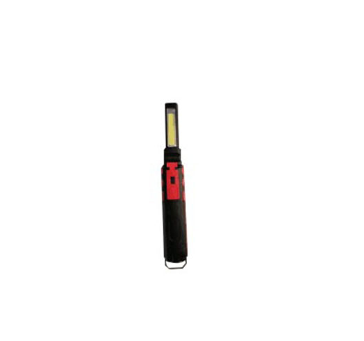 5W COB Rechargeable Folding Work Light