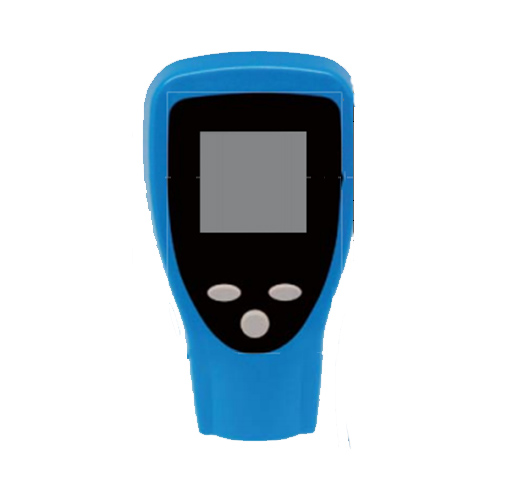 Infrared Thermometer -50~700℃