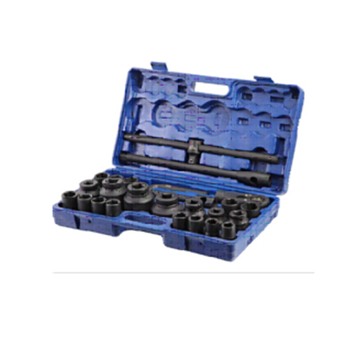 26pcs Tool Kit