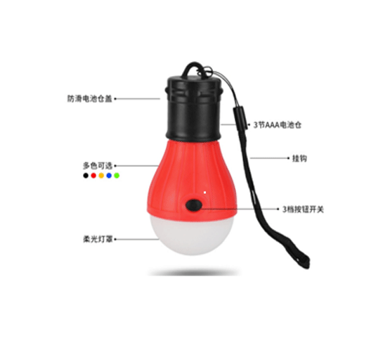 3 LED Mini Teardrop  Lantern - Orange