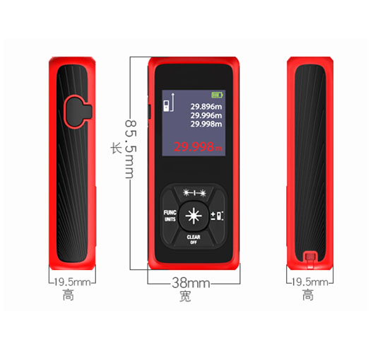 Distance Meter 0.05~50mThe bidirectional measurement