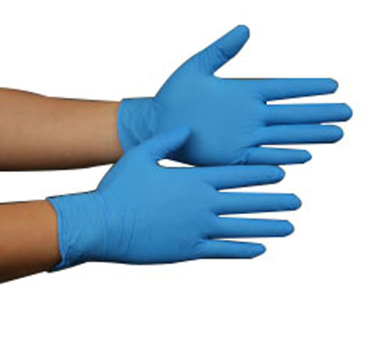 9 "Nitrile Disposable Gloves/20Pairs
