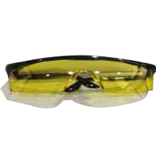 UV Safety Glasses