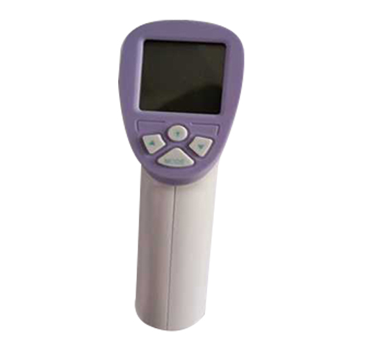 No touch infrared bodythermometer