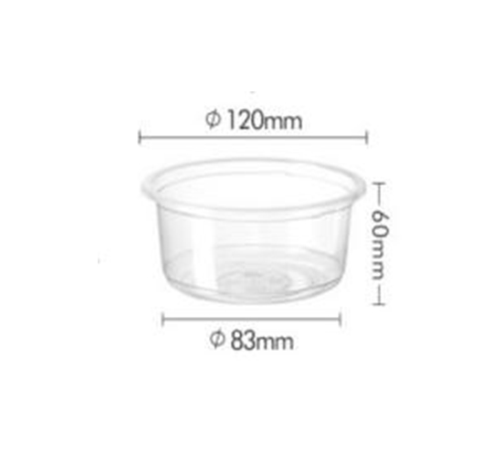 1000PC Food Bowl With Flat Lid