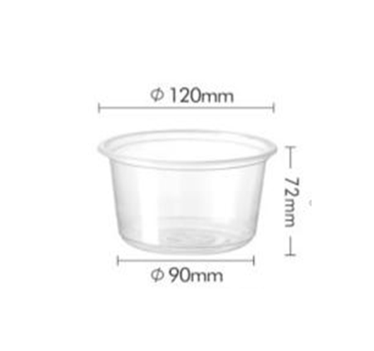 1000PC Food Bowl With Flat Lid-16oz