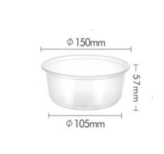 360PC Food Bowl With Flat Lid–20oz