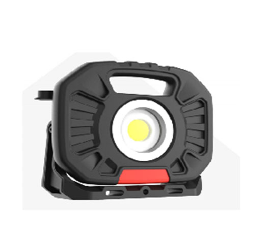 25W Rechargeable Flood Light