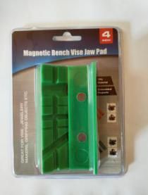 4.5" Multi-Purpose magnetic bench vise jaw pads set