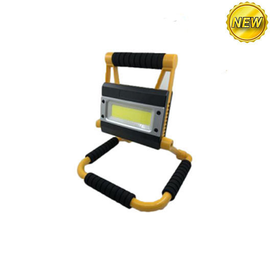 20W COB Rechargable Floodlight