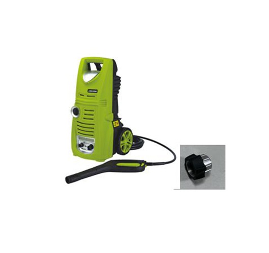 High Pressure Washer 1700W