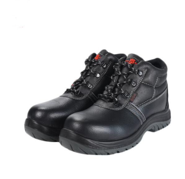 6kV Insulated Shoes
