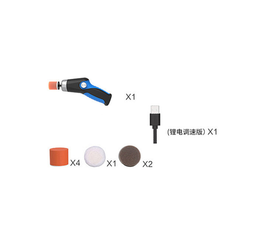 3.7V Mini Polishing Machine with USB Charging Cable