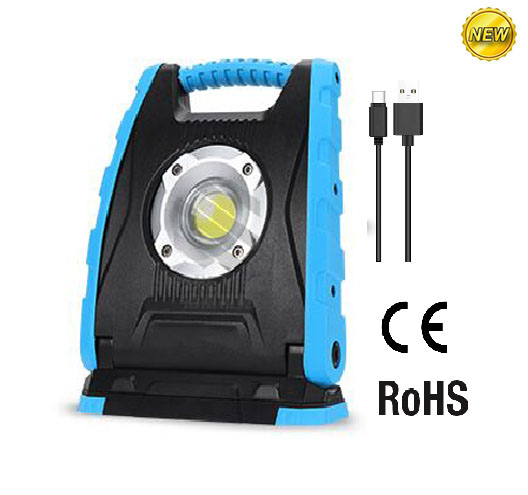 10W COB Rechargeable Folding 360° rotating floodlight