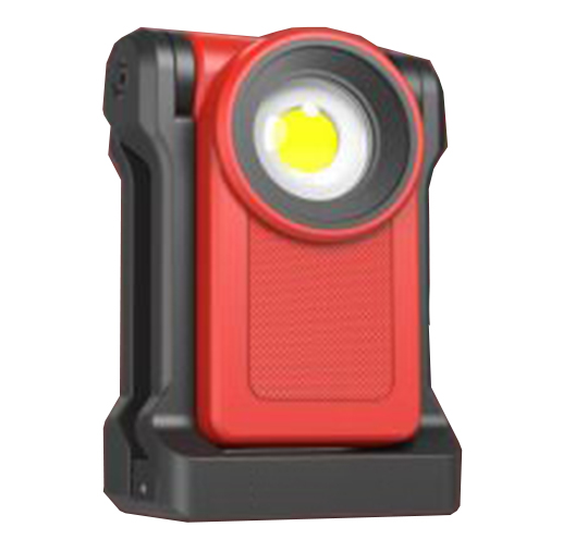 10W Clamp Floodlight