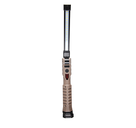 300lm Rechargeable multifunctional work light