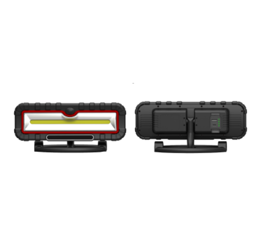 1000LM rechargeable floodlight