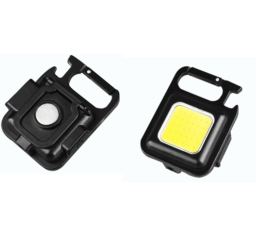 6W COB Multifunctional keychain light