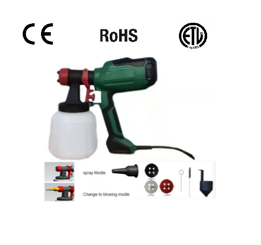 Electric Spray Gun With blowmodle 450W