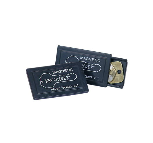 Magnetic Key Holder 2PC/SET