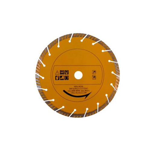 230*22.23mm Cutting Blade