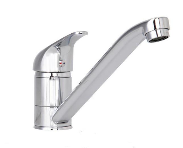 Single Lever Sink Mixer