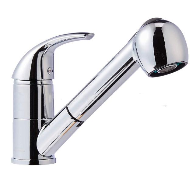 Single Lever Sink Mixer WithShowerhead