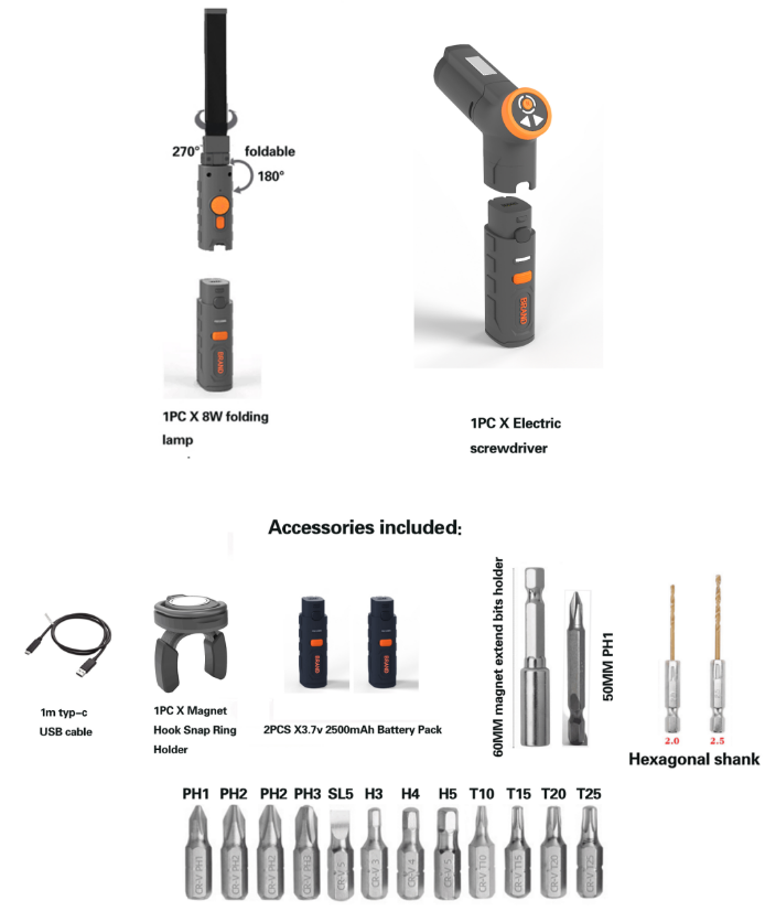 work lights+electric screwdriver set