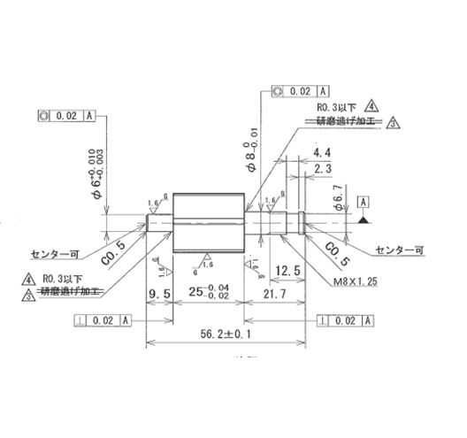 Air Die Grinders Attachments Rotor