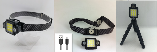  Detachable multifunctional rechargeable headlamp