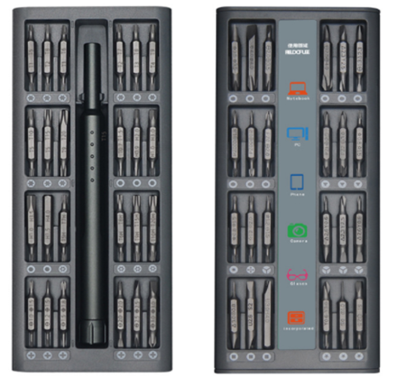 96 in 1 aluminum box refined screwdriver set