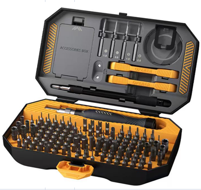 145 in 1 screwdriver set