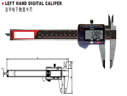 Left hand digital caliper 150mm