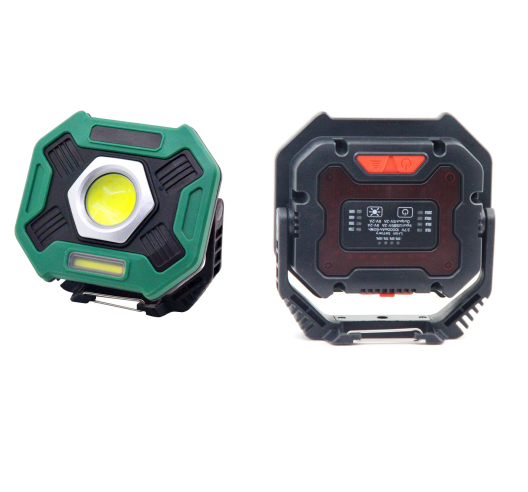 20W COB Rechargeable Multifunctional Work Light