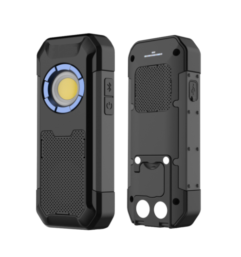500LM COB Handheld Worklight With Loudspeaker