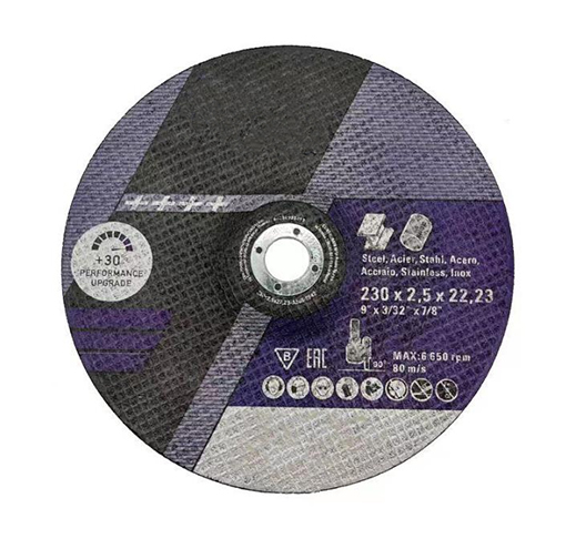 230*1.9*22.23mm Cutting Wheel-25pcs