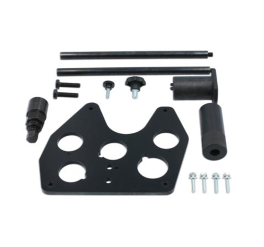 Balance Shaft Removal &Installation kit- JLR 2.0L