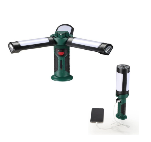 Foldable 3 Leaves Rechargeable Worklight