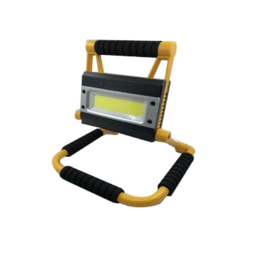 50W COB Rechargable Floodlight