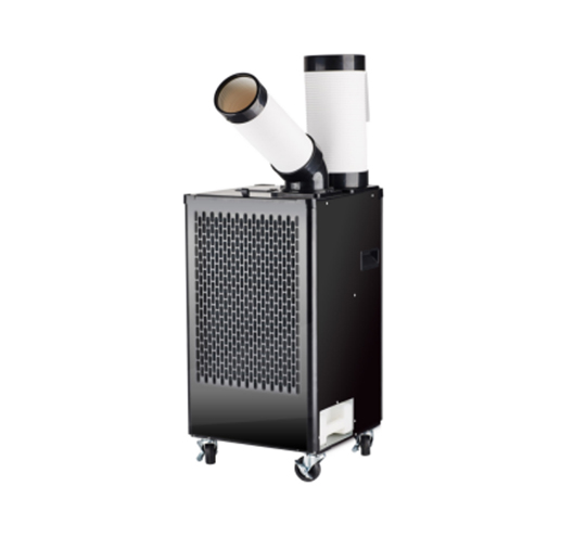 5L INDUSTRIAL AIR CONDITIONER