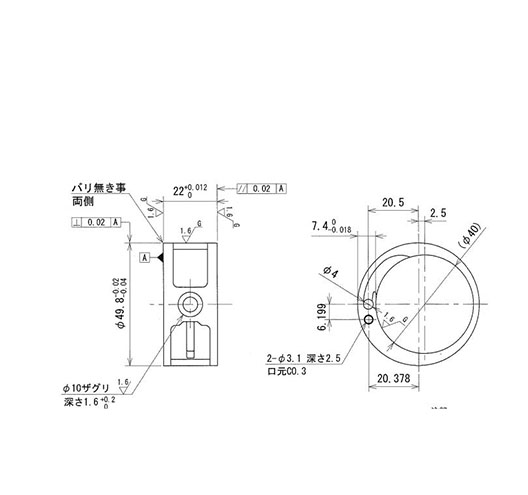 Cylinders for Air Sander/22MM		