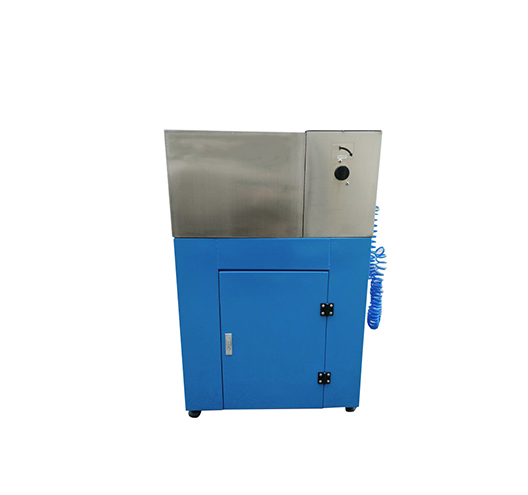 Spray Gun Cleaning Machine