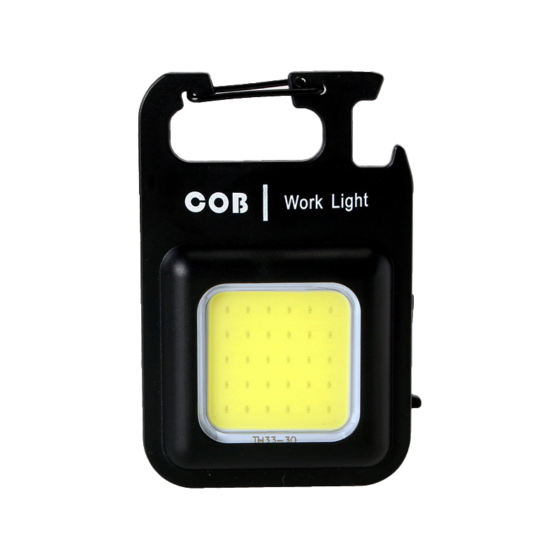 3W COB Multifunctional keychain light