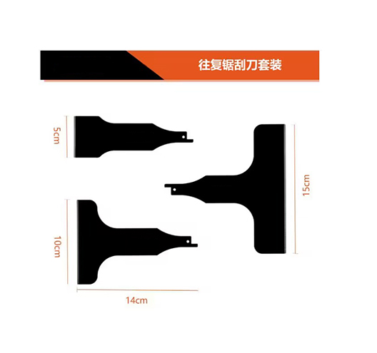 3PCS Scraper