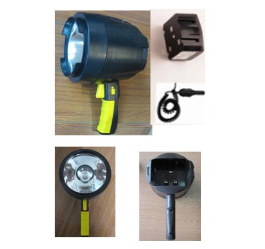 75W Rechargeable Halogen light