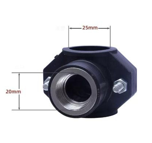 Clamp Saddle Drain Adapter 25*20MM