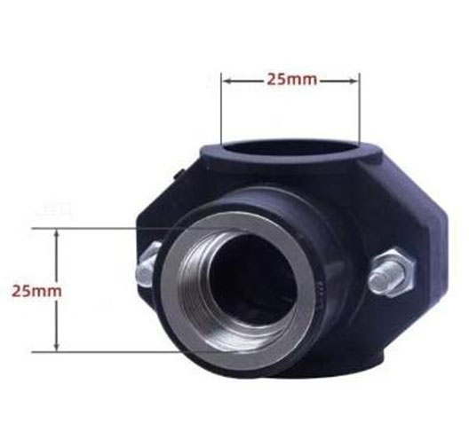 Clamp Saddle Drain Adapter 25*25MM