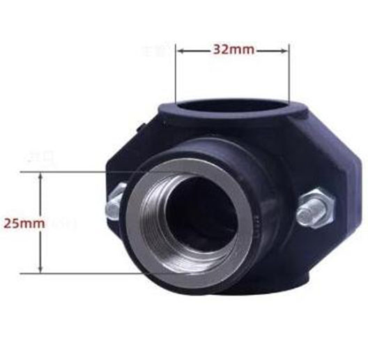 Clamp Saddle Drain Adapter 32*25MM