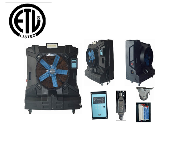 24inch Evaporative Cooler 530W